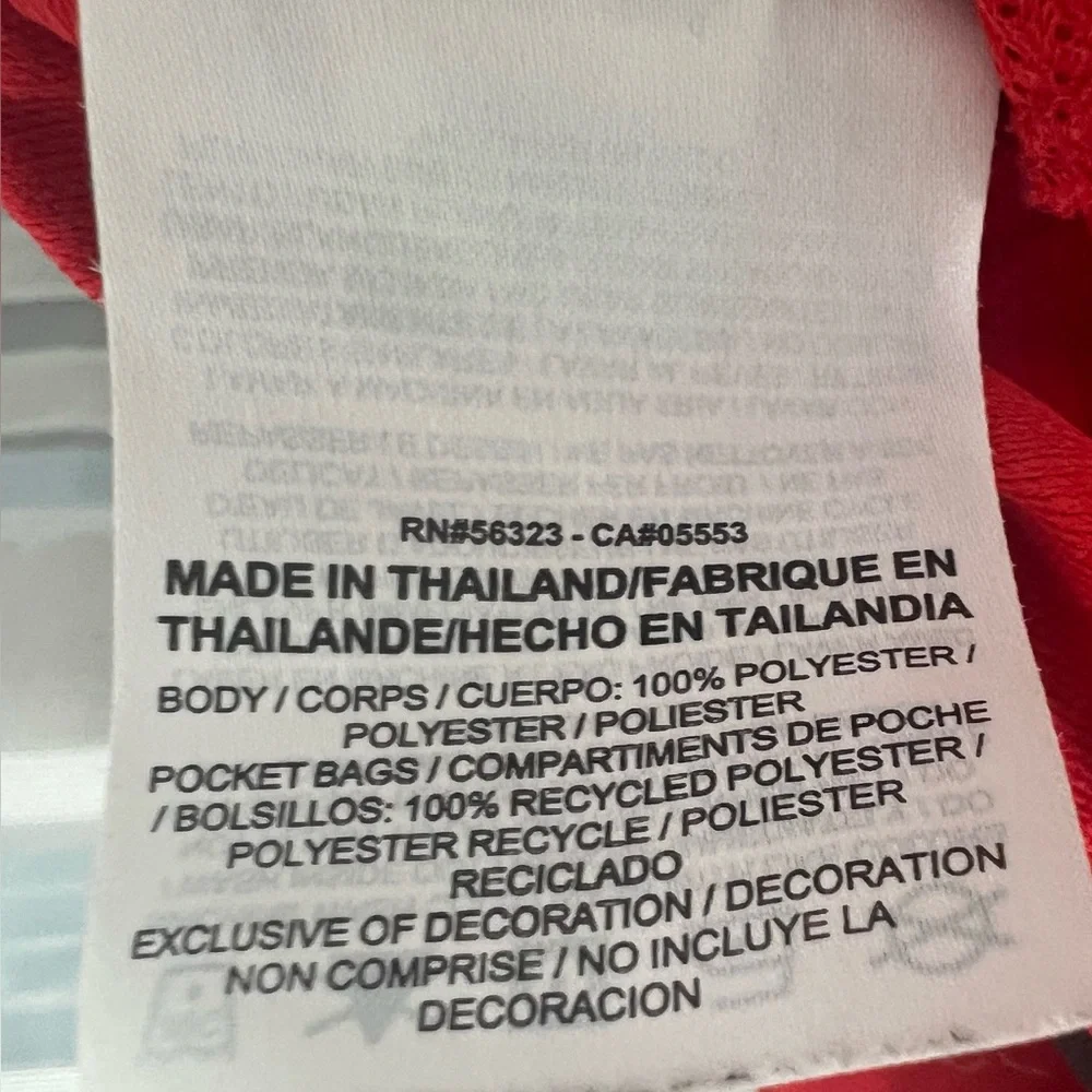 Nike Dri-Fit Red Athletic Shorts - Picture 7 of 10